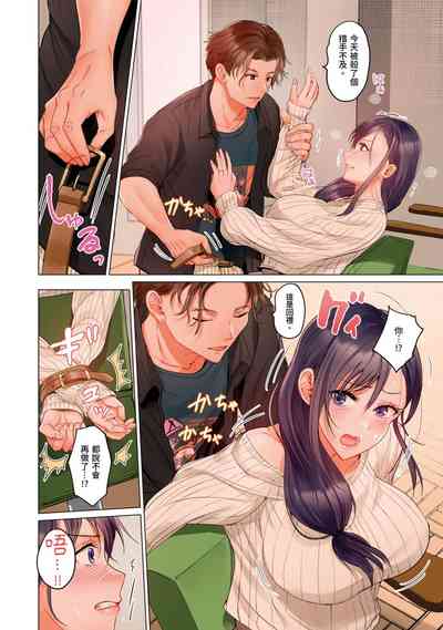 第119页图