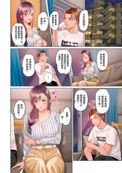 第11页图