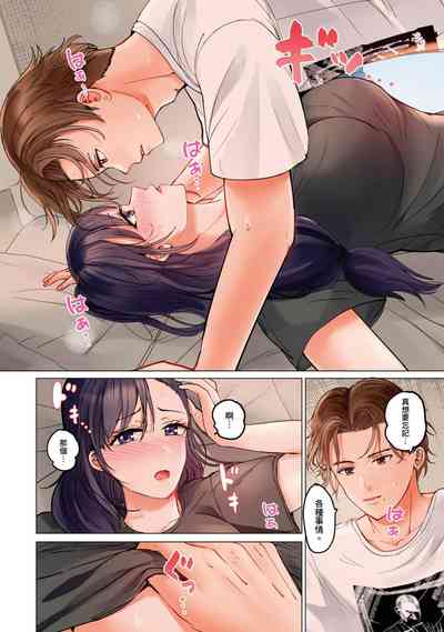第251页图
