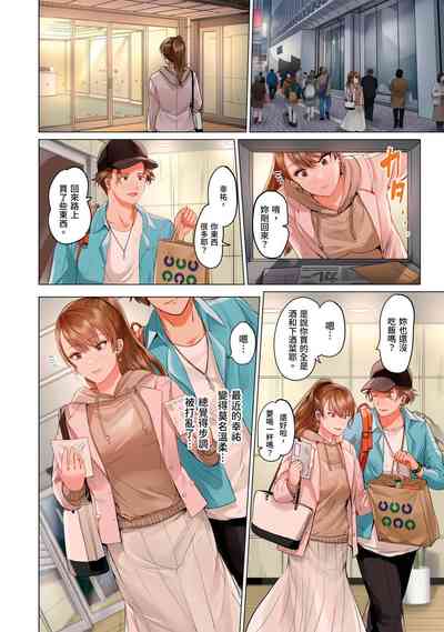 第31页图