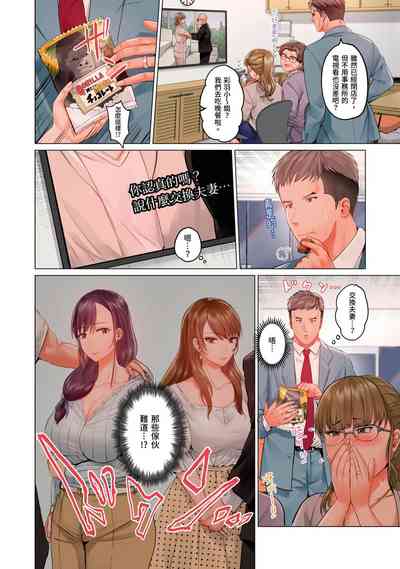第51页图