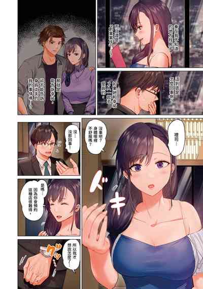 第55页图