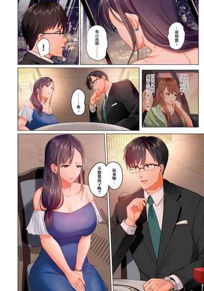 第59页图