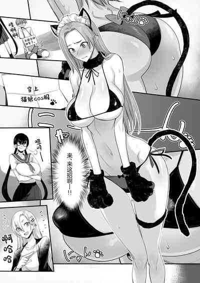 第11页图