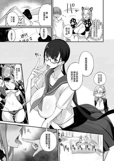 第15页图