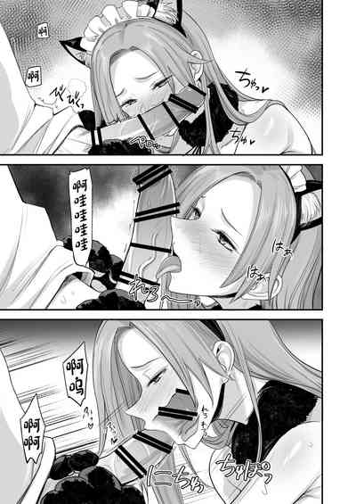 第19页图