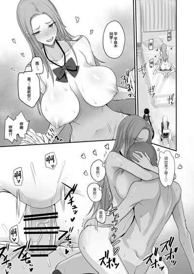 第35页图