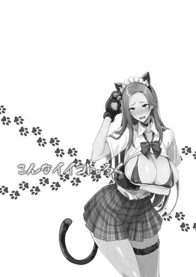 第39页图