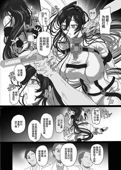 第7页图