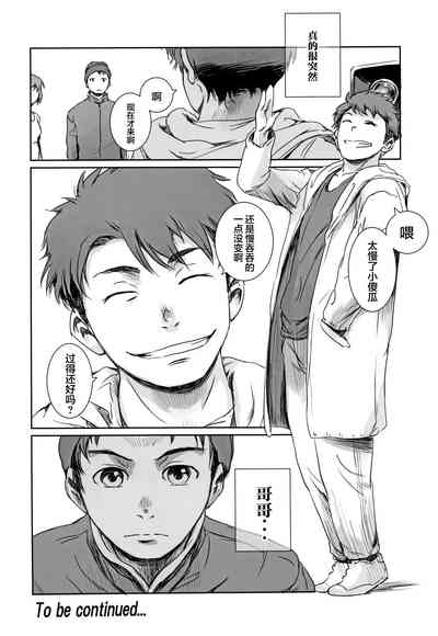 第27頁圖