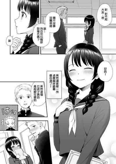 第15頁圖