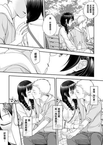 第19頁圖