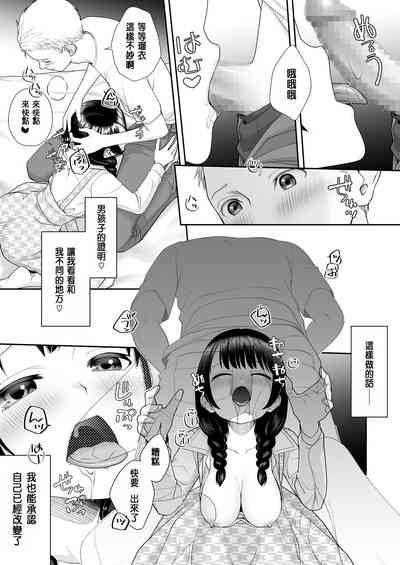 第27頁圖