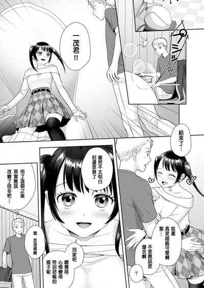 第43頁圖