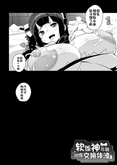 第39頁圖