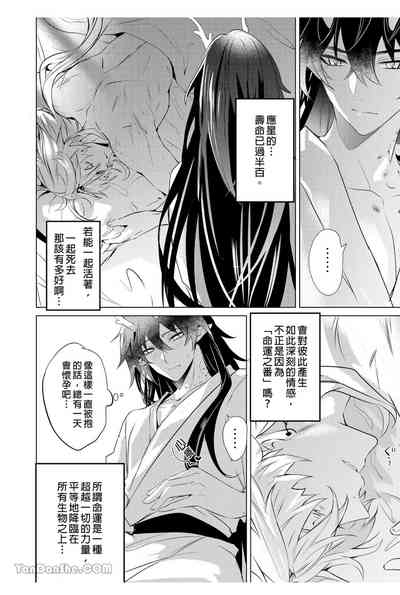 第39頁圖