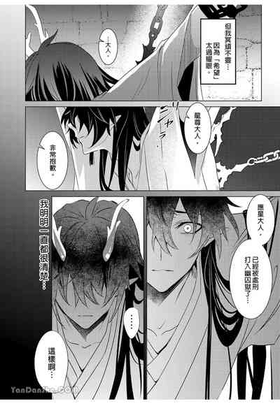 第43頁圖