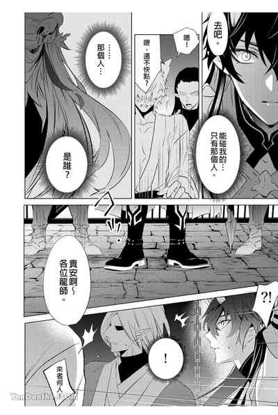 第51頁圖