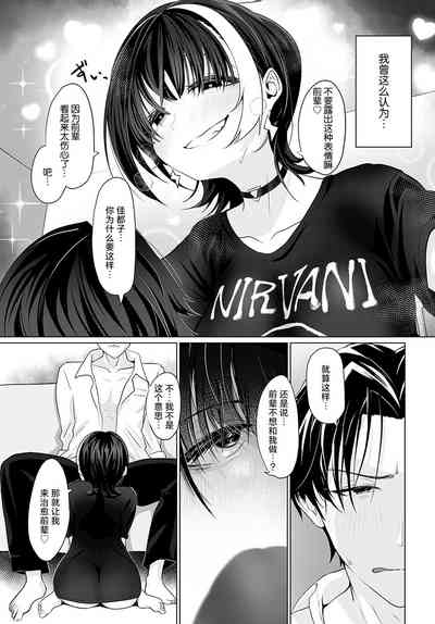 第11页图