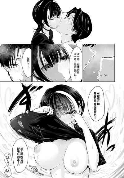 第23页图