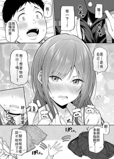 第15頁圖