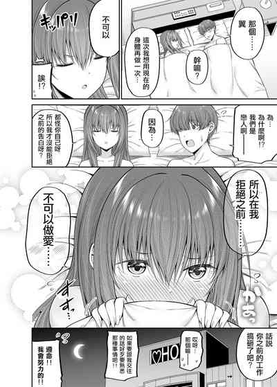 第31頁圖