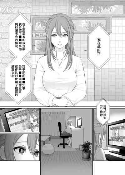 第3頁 封面 - HaSM.cc