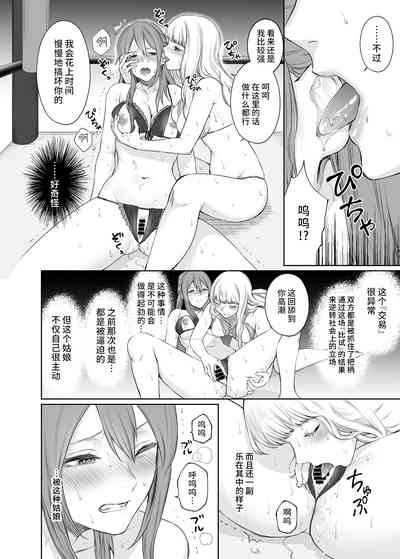 第11頁 封面 - HaSM.cc