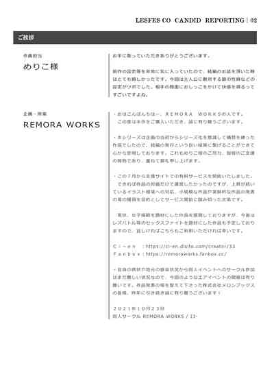 第27頁 封面 - HaSM.cc