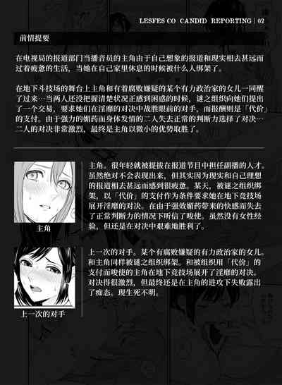 第3頁 封面 - HaSM.cc
