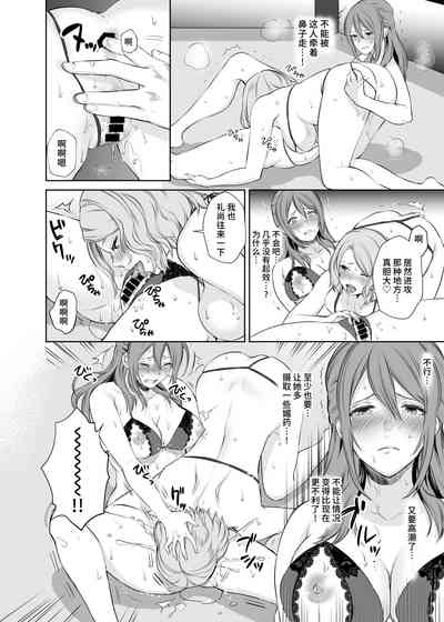 第11頁 封面 - HaSM.cc