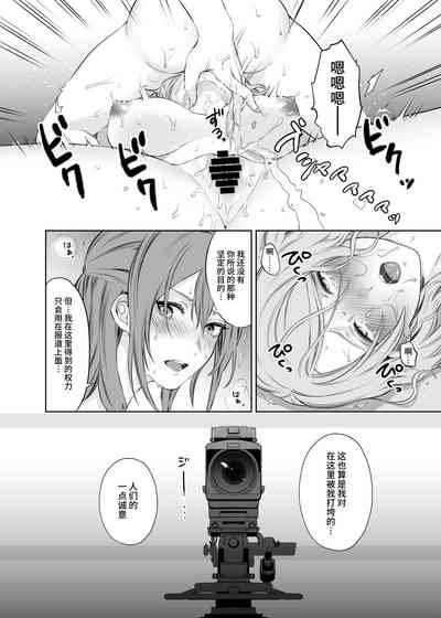 第27頁 封面 - HaSM.cc