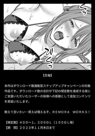 第31頁 封面 - HaSM.cc