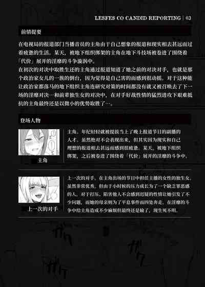 第3頁 封面 - HaSM.cc