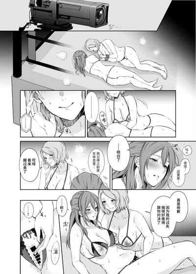 第7頁 封面 - HaSM.cc