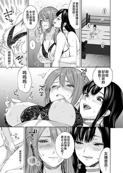 第15頁 封面 - HaSM.cc