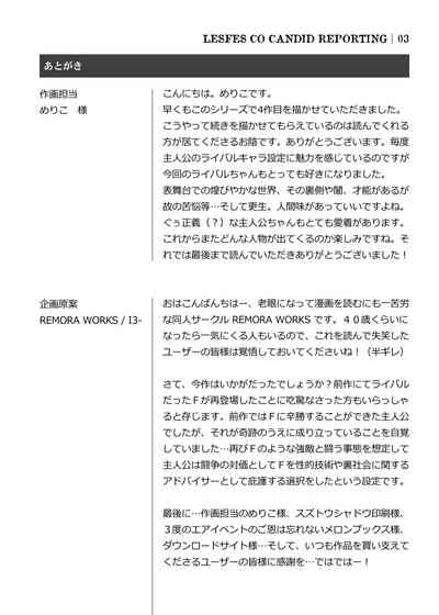 第31頁 封面 - HaSM.cc