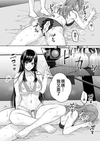 第35頁 封面 - HaSM.cc