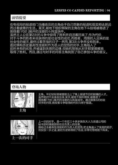 第3頁 封面 - HaSM.cc