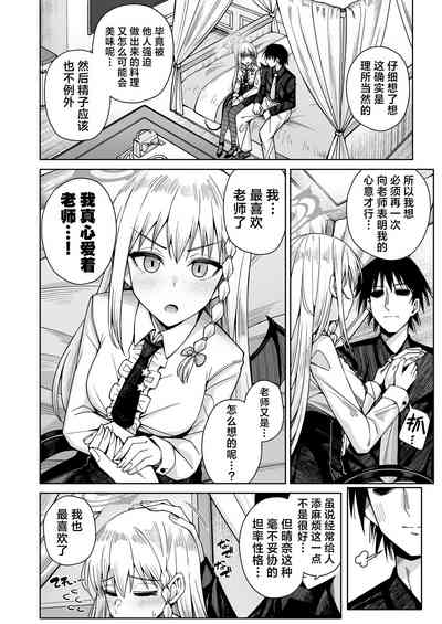 第15页图