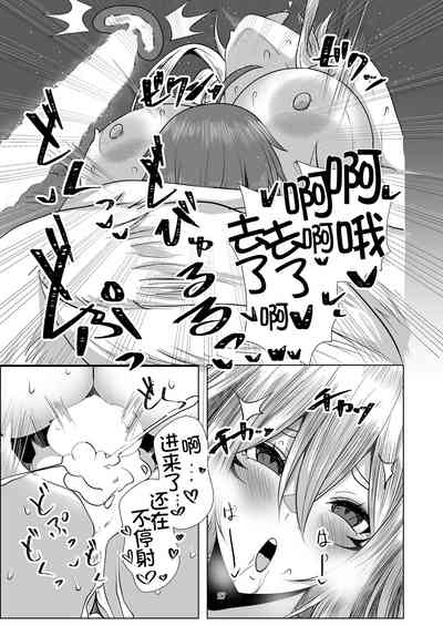 第27頁圖