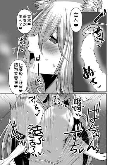 第31頁圖