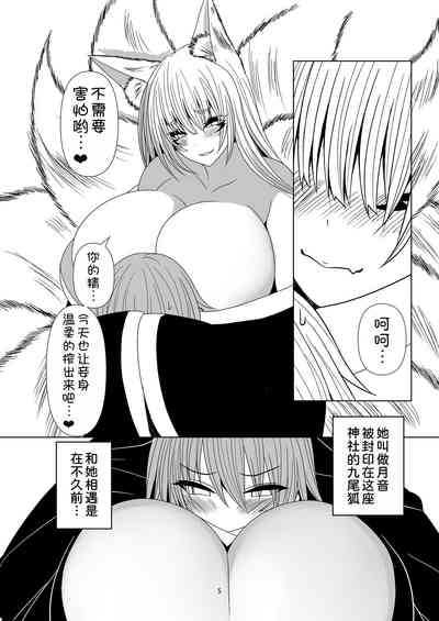 第39頁圖