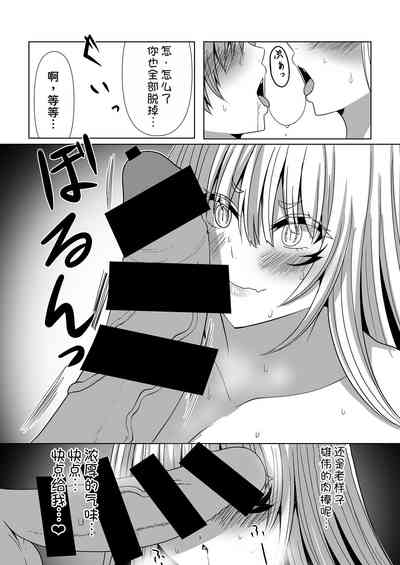 第43頁圖