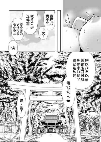 第51頁圖