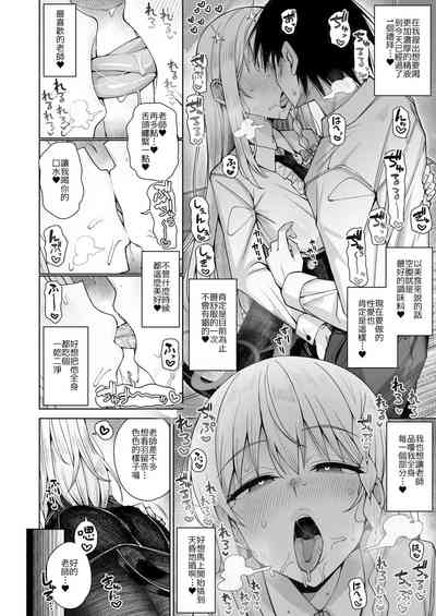 第31页图