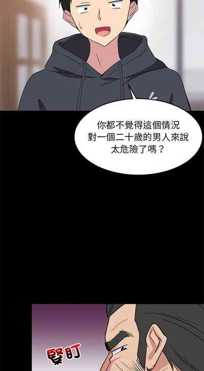 第11页图