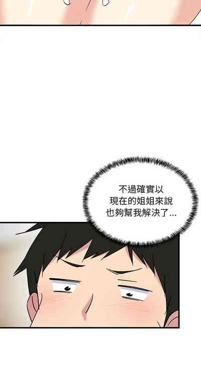 第19页图