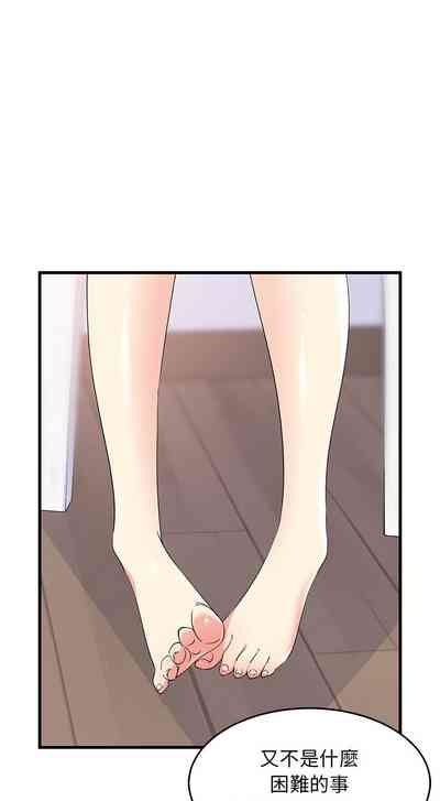 第23页图