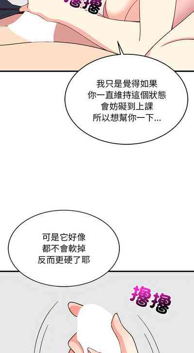 第55页图
